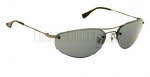 Hobie Pascuales Sunglasses