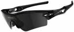 Oakley Radar Path Sunglasses