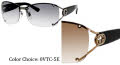0VTC-5E Shiny Brown / Brown Gradient 