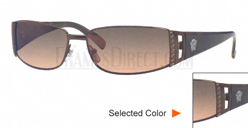 Versace 2021 sunglasses