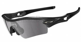 Oakley Radar Path Sunglasses