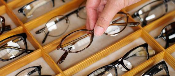Buy Eyeglasses Online: Pick Your Frame