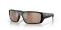 Costa Fantail Pro Matte Black/Copper Silver Mirror (907903) Sunglasses - Color Image