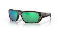 Costa Fantail Pro Matte Wetlands / Green Mirror (907907) Sunglasses - Color Image