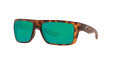 Costa Motu Retro Tortoise / Green Mirror (905509) Sunglasses - Color Image