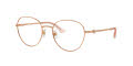 Jimmy Choo JC2004HB Rose-Gold (3008) Eyeglasses - Color Image