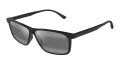 Maui Jim Pulama Shiny Black (618-02) Sunglasses - Color Image