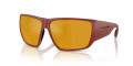 Native Sightcaster II Red/Bronze Reflex Polarized (904710) Sunglasses - Color Image
