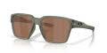 Oakley Briza Matte Olive Ink/Prizm Tungsten Polarized (949705) Sunglasses - Color Image