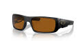 Oakley Crankshaft Matte Black / Dark Bronze (OO9239-03) Sunglasses - Color Image