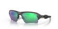 Oakley Flak 2.0 XL Steel / Prizm Road Jade Lens (OO9188-F3) Sunglasses - Color Image