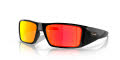 Oakley Heliostat Polished Black / Prizm Ruby (OO9231-06) Sunglasses - Color Image