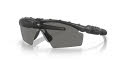 Oakley M Frame 2.0 Strike Matte Black / Grey Lens (11-140) Sunglasses - Color Image