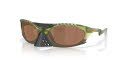 Oakley Plantaris Matte Transparent Fern / Prizm Tungsten (943703) Sunglasses - Color Image