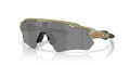 Oakley Radar EV Path Matte Fern Terrazzo/Prizm Black Polarized (9208G1) Sunglasses - Color Image