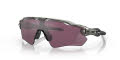 Oakley Radar EV Path Grey Ink / Prizm Road Black Lens (OO9208-82) Sunglasses - Color Image