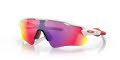 Oakley Radar EV Path Polished White / Prizm Road (OO9208-05) Sunglasses - Color Image