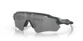 Oakley Radar EV Path High Resolution Carbon / Prizm Black Polarized (9208D3) Sunglasses - Color Image