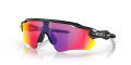 Oakley Radar EV Path Scenic Grey / Prizm Road (9208000000) Sunglasses - Color Image