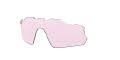 Oakley Replacement Lenses Radar EV Pitch (AOO9211LS) Prizm Low Light (000084) Sunglasses - Color Image