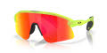 Oakley Stunt Devil S Matte Uranium/Prizm Ruby (951803) Sunglasses - Color Image