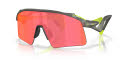 Oakley Stunt Wing Matte Grey Smoke/Prizm Ruby (951904) Sunglasses - Color Image