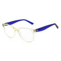 Pepe Jeans PJ 3526 Yellow (127) Eyeglasses - Color Image