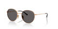 Vogue Junior VJ1002 Rose Gold/Black Smoke (515287) Sunglasses - Color Image