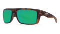 Costa Motu Retro Tortoise / Green Mirror 580P Polarized Polycarbonate (MTU-66-OGMP) Sunglasses - Color Image