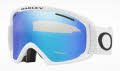 Oakley Goggles O Frame 2.0 Pro XL Snow Matte White / Violet Iridium & Persimmon Lenses (OO7112-03) Sunglasses - Color Image
