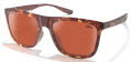 Zeal Optics Boone Matte Tortoise / Rose Polarized Lens (11674) Sunglasses - Color Image