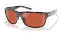 Zeal Optics Rampart Red Tortoise / Rose Polarized Lens (11745) Sunglasses - Color Image