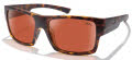 Zeal Optics Ridgway Matte Red Tortoise / Rose Polarized Lens (11686) Sunglasses - Color Image